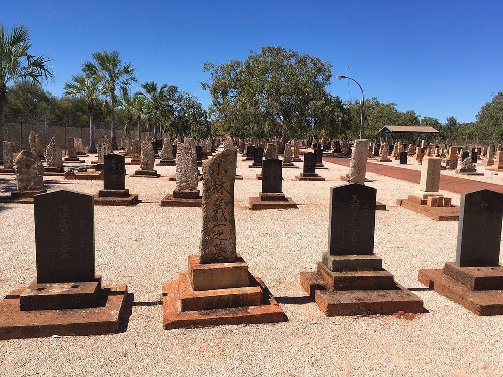 Chinese Cemetery